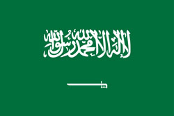 Bandera de Arabia Saudita