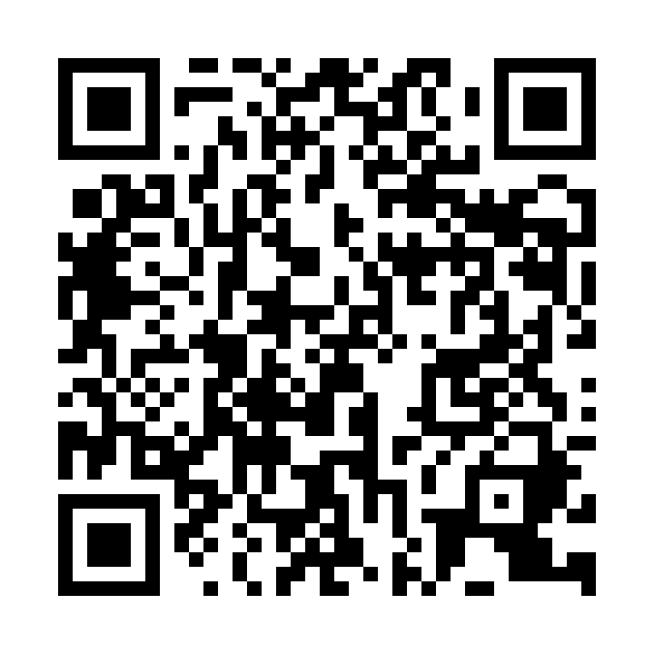 Imagen celular